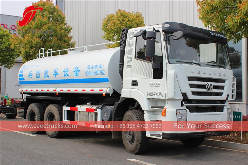 iveco water truck iveco water truck