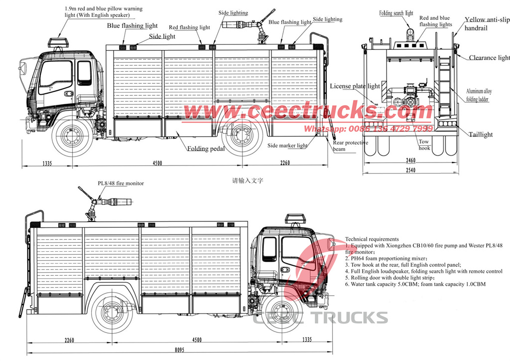 Isuzu fire fighting truck component and drawing Isuzu fire fighting truck component and drawing