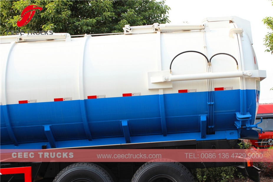 ဒေါင်ဖန်း ၁၆ ကျူပီအမ် စွန့်ပစ်ရေ စုပ်စက်ကား