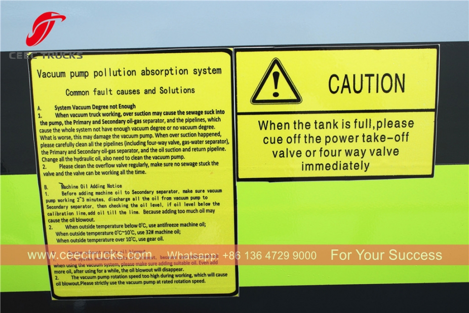 ISUZU ၈ ကျူးမီ စွန့်ပစ်ရေ ကား