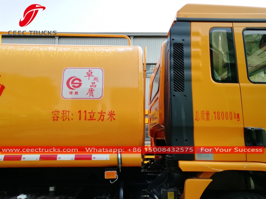 SHACMAN ၁၁ ကျူပီအမ် ရေသယ်ယာဉ်