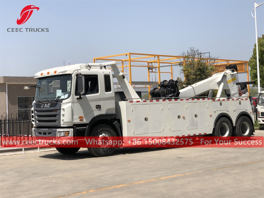 ၁၆ တန် ပေါင်းစပ် လမ်းပြင် ကယ်ဆယ်ရေး ယာဉ် JAC