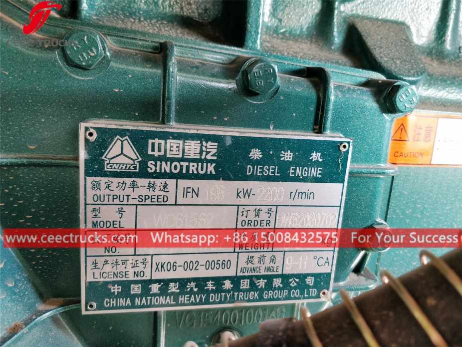 လေးတန် တယ်လီစကုပ် ဘူမ်ကရိန်း ကား HOWO