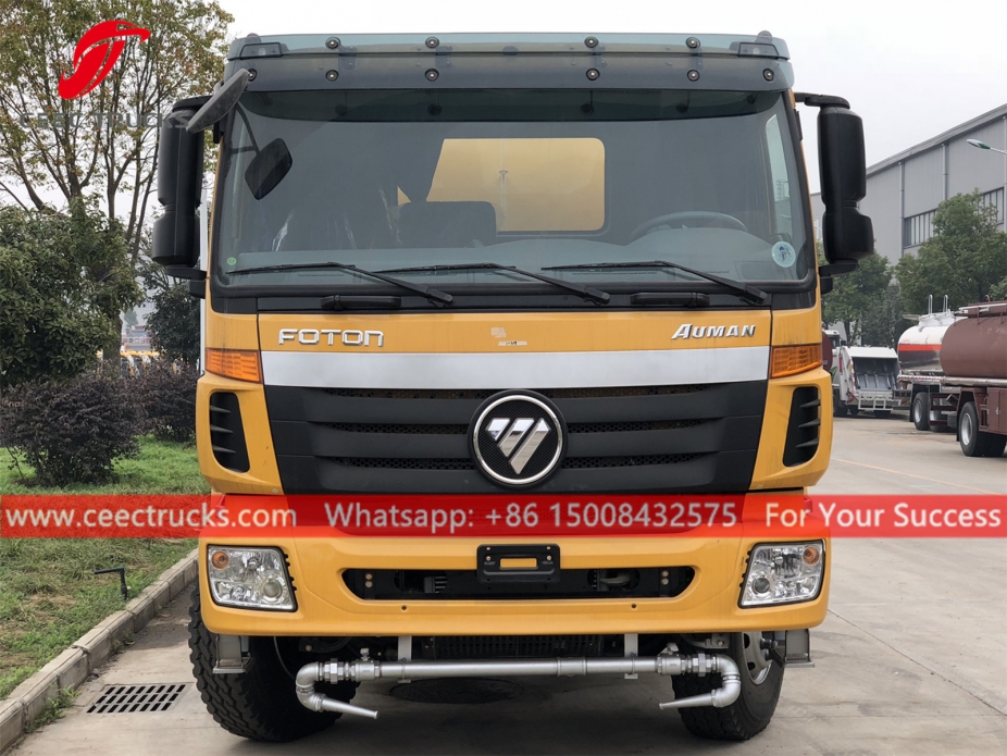 ၂၀ ကျူပီအမ် ရေတင်ယာဉ် FOTON