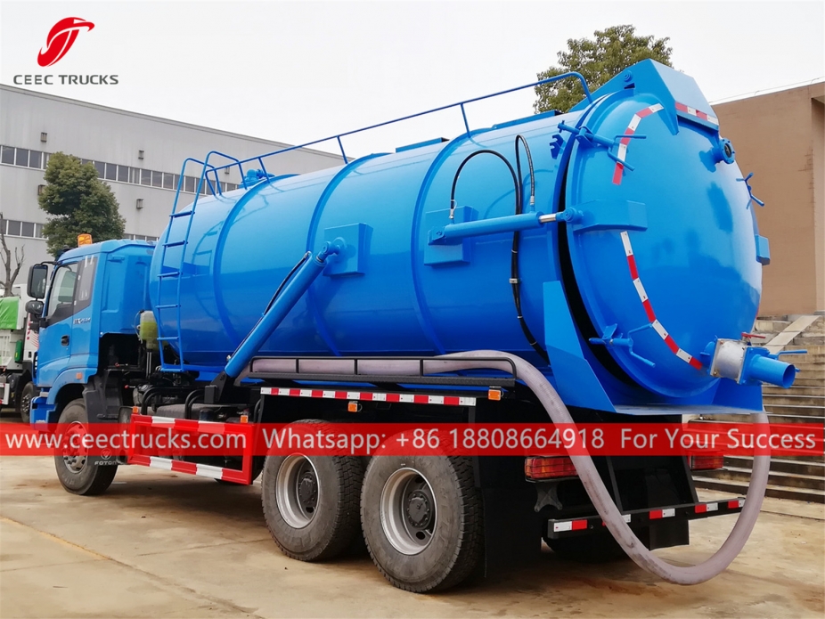 ၂၀ ကျူပီအမ် လေဟာပြင်ယာဉ် FOTON