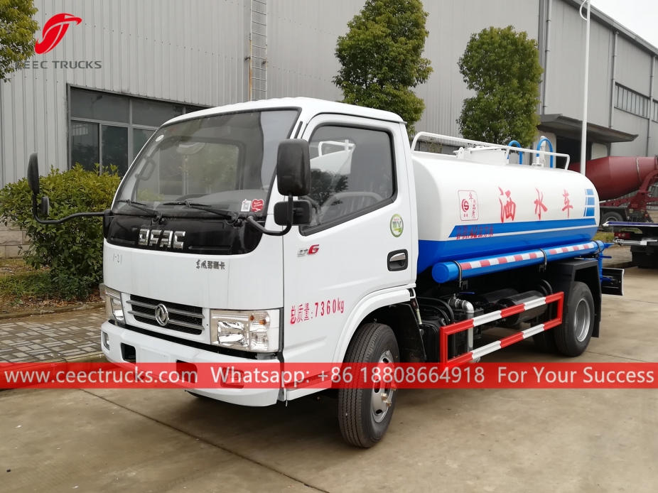 ၄ ကျူဗစ်မီတာ ရေ သယ် ကား DONGFENG