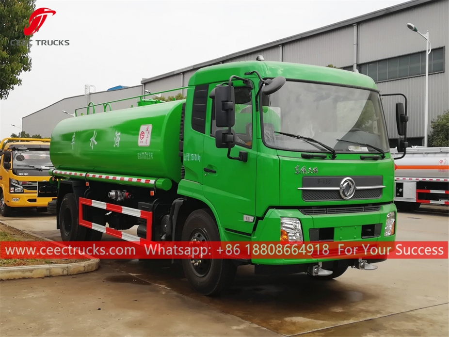 ၁၁.၇ ကျူးမီ ရေဖြူး ကား DONGFENG