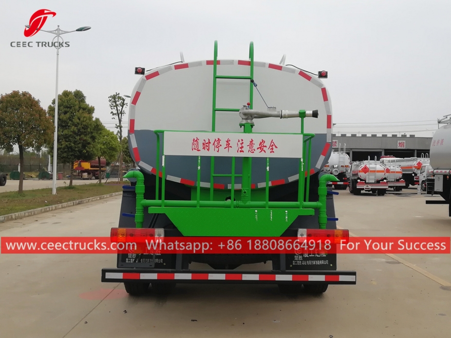 FAW ၄×၂ ရေဖြူး ကား