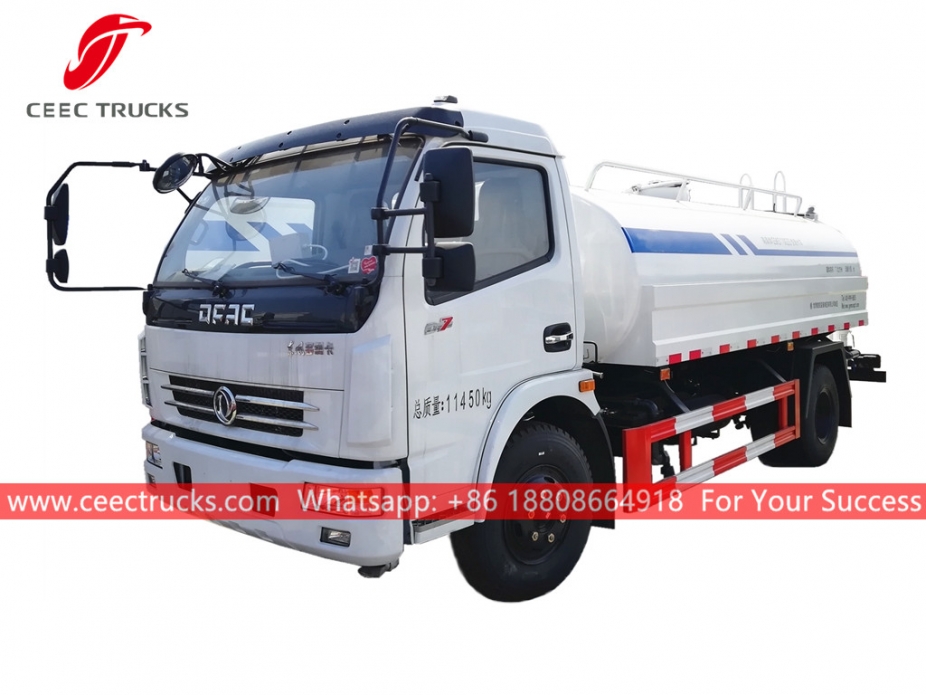 ၇ ကျူပီမီတာ ရေပီပါ ယာဉ် DONGFENG