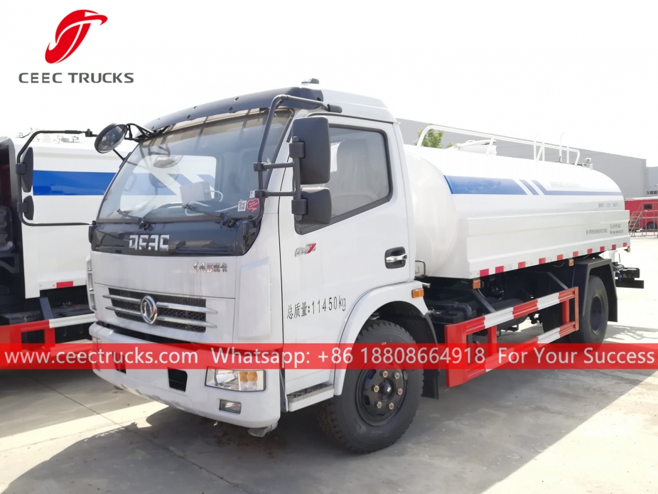 ၇ ကျူပီမီတာ ရေပီပါ ယာဉ် DONGFENG