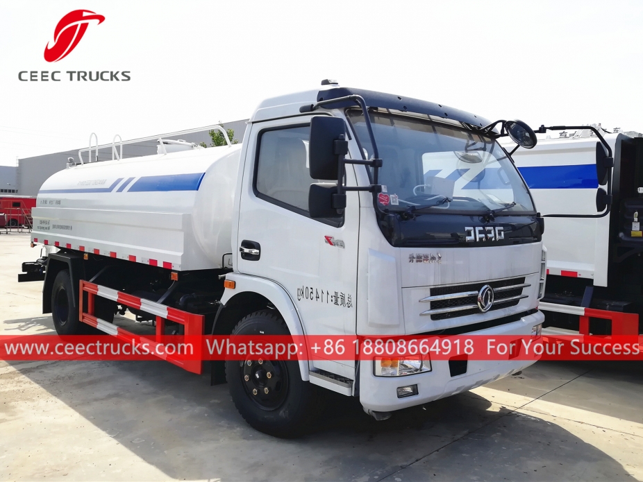 ၇ ကျူပီမီတာ ရေပီပါ ယာဉ် DONGFENG