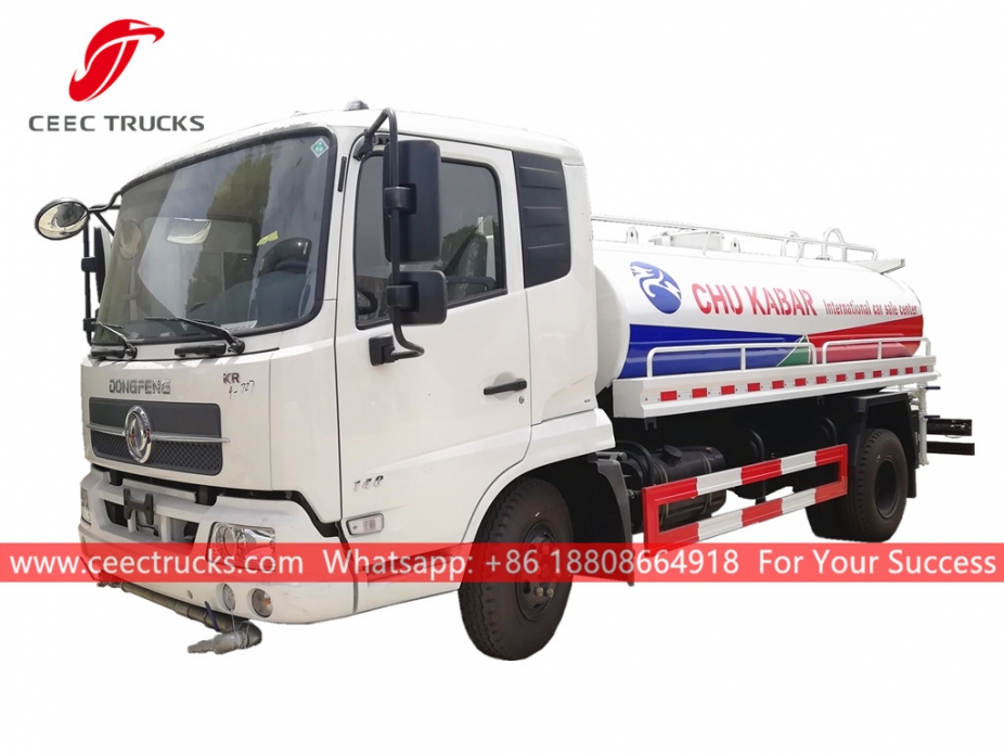 ၁၂ ကျူပီမီတာ ရေဖြန်းယာဉ် DONGFENG