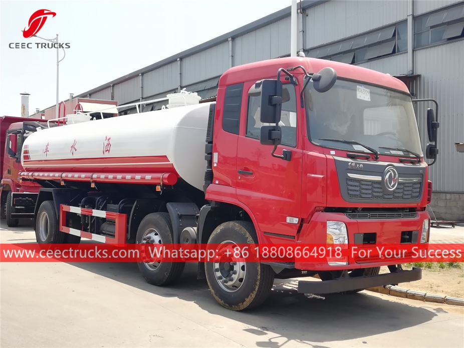 ၁၈ ကျူပီအမ် ရေပန်းကား DONGFENG