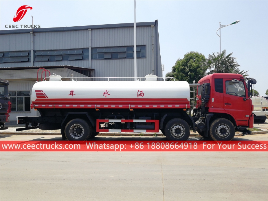 ၁၈ ကျူပီအမ် ရေပန်းကား DONGFENG