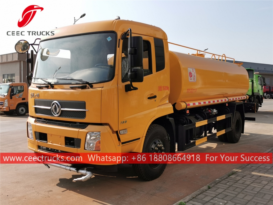 ၁၂ ကျူပီအမ် ရေပန်းကား DONGFENG