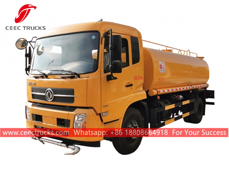 ၁၂ ကျူပီအမ် ရေပန်းကား DONGFENG