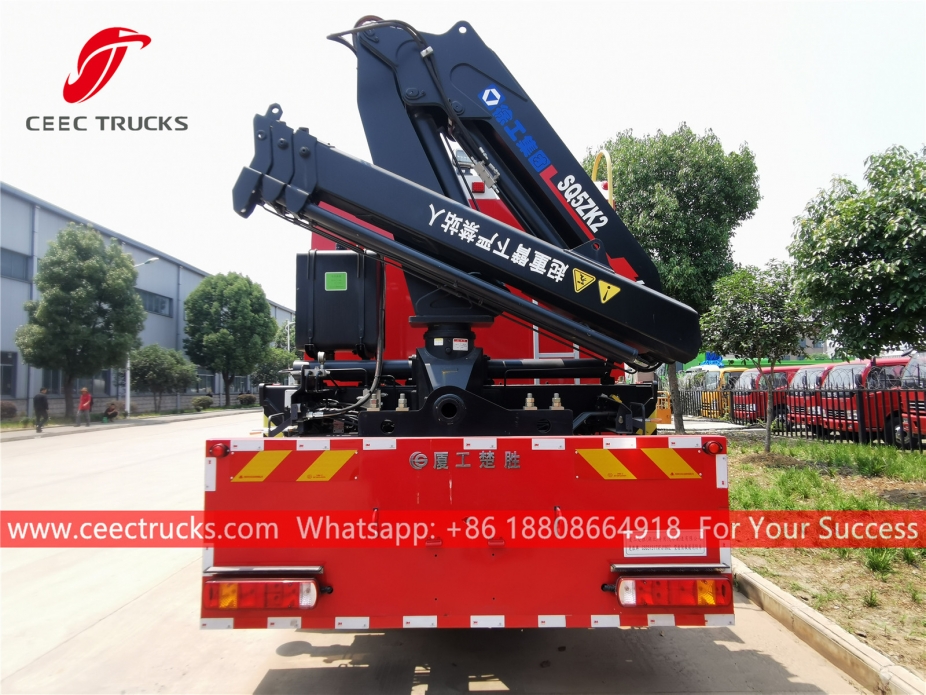 HOWO 긴급 구조 소방차