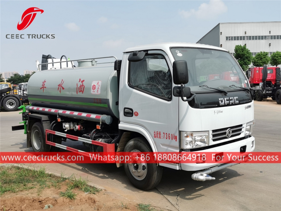 ၄ ကျူပီအမ် ရေတင်ကား DONGFENG