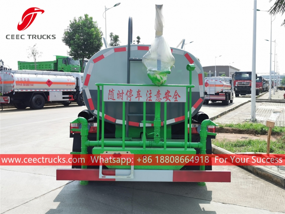 ၄ ကျူပီအမ် ရေတင်ကား DONGFENG