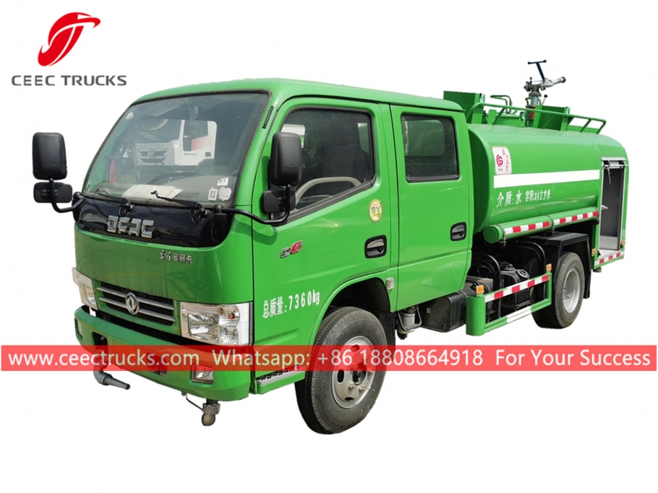 ၄ ကျူပီအမ် ရေပန်းကား DONGFENG