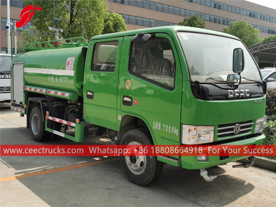 ၄ ကျူပီအမ် ရေပန်းကား DONGFENG