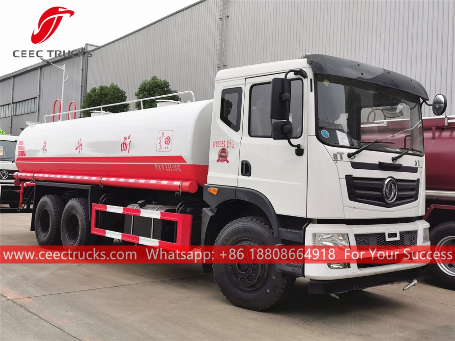 Dongfeng ၁၆ ကျူပီအမ် ရေတင်ကား