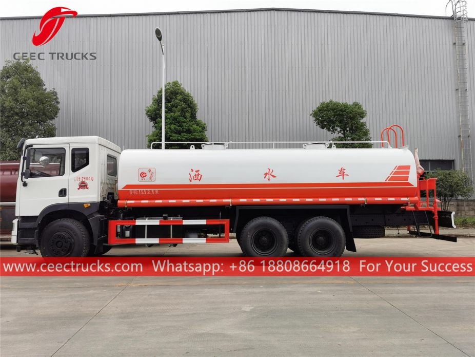 Dongfeng ၁၆ ကျူပီအမ် ရေတင်ကား