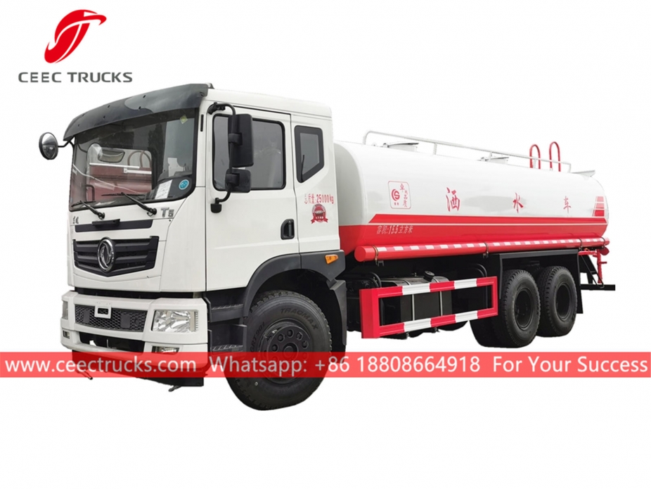 Dongfeng ၁၆ ကျူပီအမ် ရေတင်ကား