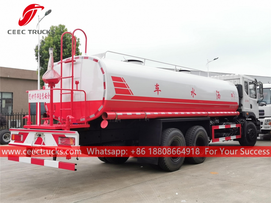 Dongfeng ၁၆ ကျူပီအမ် ရေတင်ကား