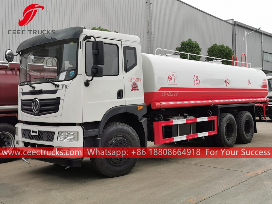 Dongfeng ၁၆ ကျူပီအမ် ရေတင်ကား