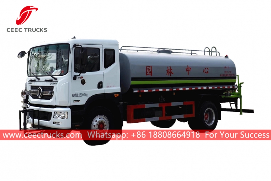 ၁၁ ကျူပီအမ် ရေတင်ကား DONGFENG
