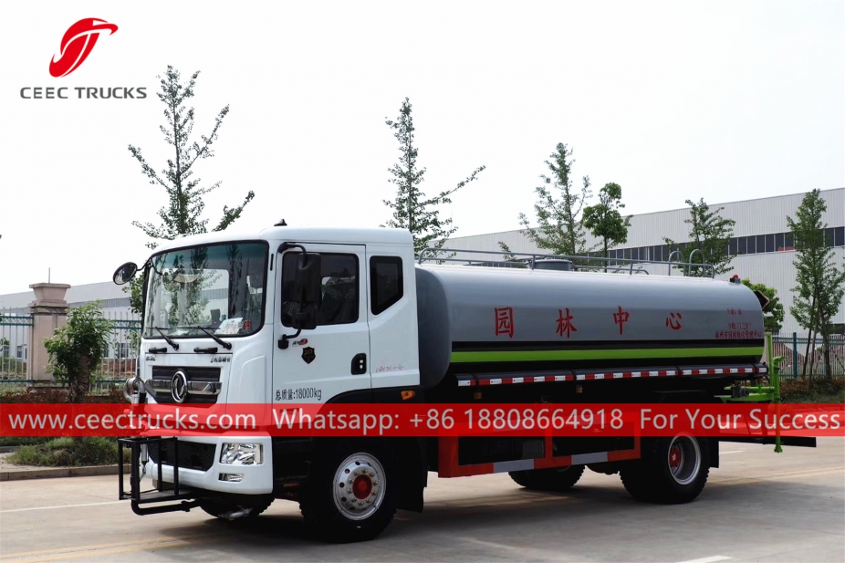 ၁၁ ကျူပီအမ် ရေတင်ကား DONGFENG