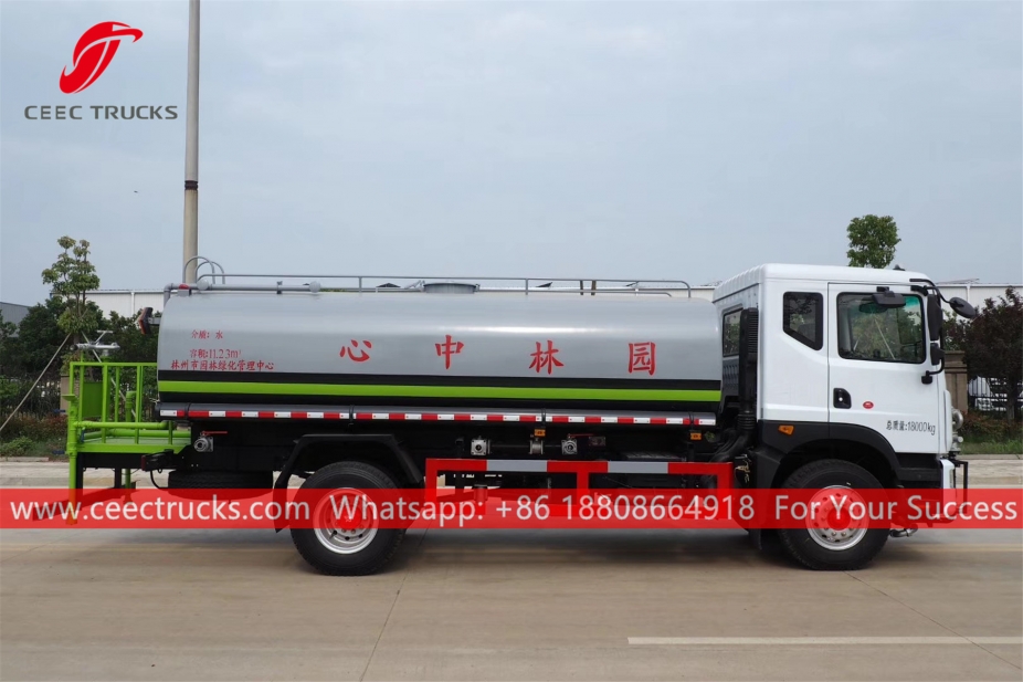 ၁၁ ကျူပီအမ် ရေတင်ကား DONGFENG