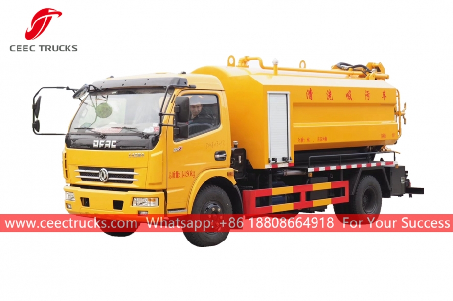 Dongfeng ၆ ကျူပီအမ် ပေါင်းစပ် ဆေးဖြန်း နှင့် စုပ်ယူကား