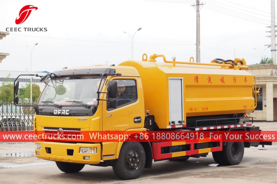 Dongfeng ၆ ကျူပီအမ် ပေါင်းစပ် ဆေးဖြန်း နှင့် စုပ်ယူကား