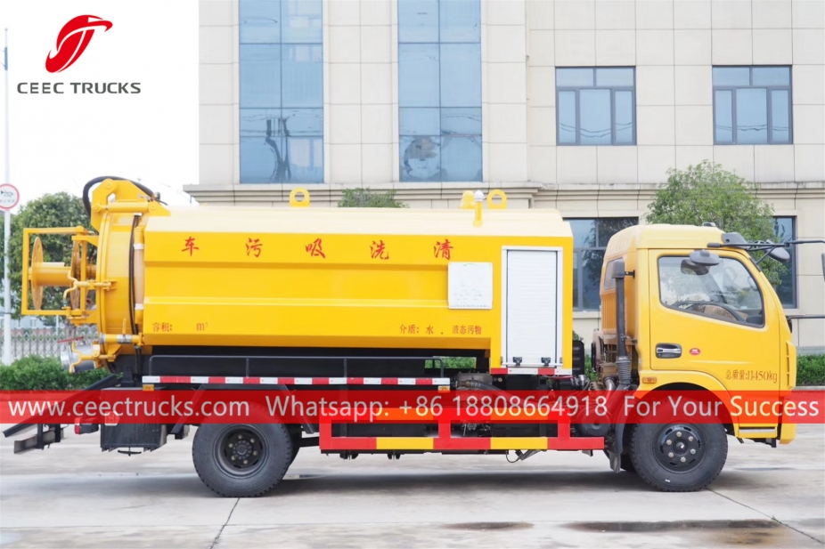 Dongfeng ၆ ကျူပီအမ် ပေါင်းစပ် ဆေးဖြန်း နှင့် စုပ်ယူကား