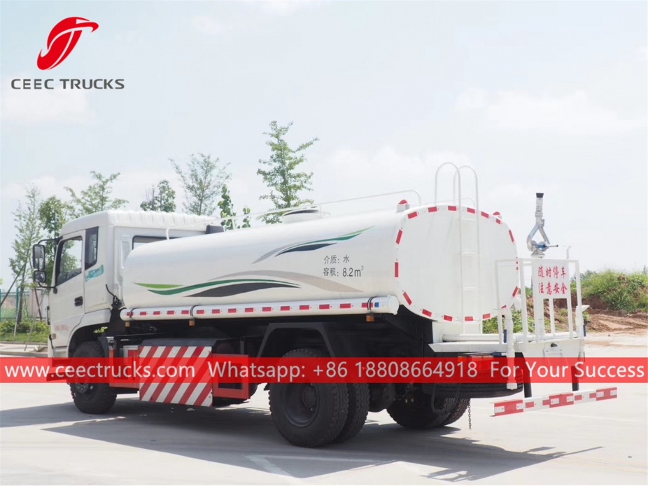 Dongfeng ၈ ကျူပီအမ် ရေပန်းကား