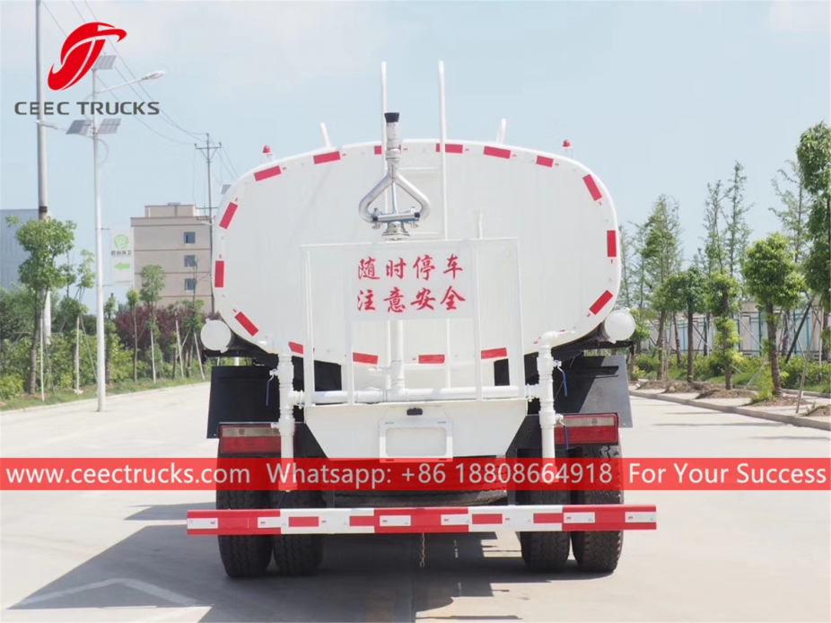 Dongfeng ၈ ကျူပီအမ် ရေပန်းကား
