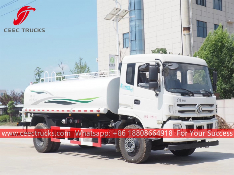 Dongfeng ၈ ကျူပီအမ် ရေပန်းကား