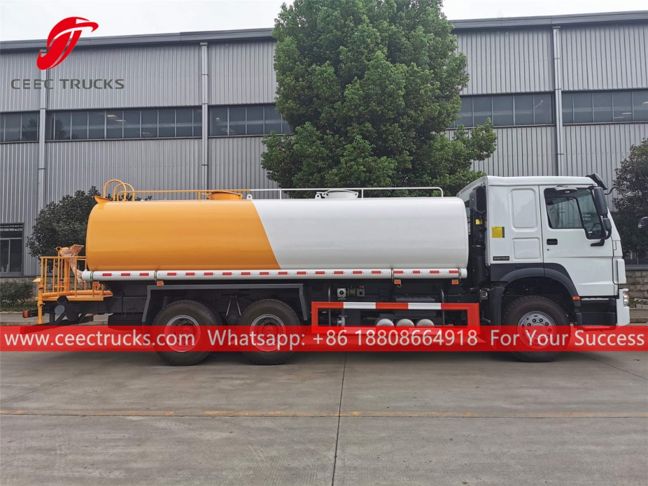 HOWO ၁၈ ကျူပီအမ် ရေပန်းကား