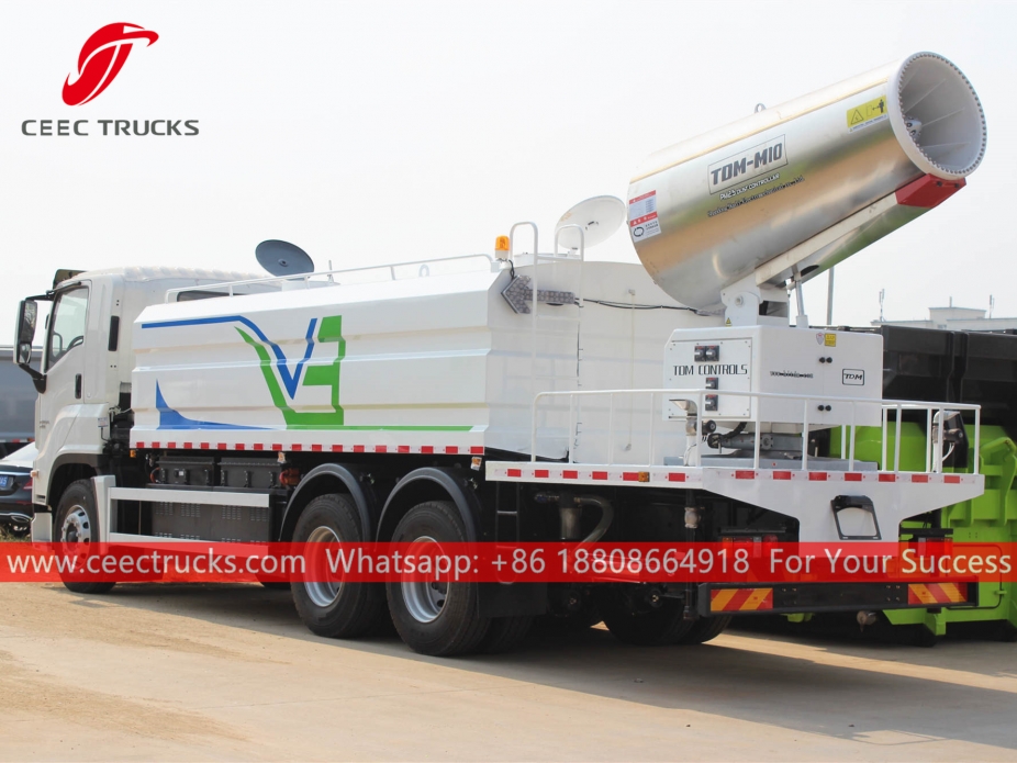 အီဆူဇူး ဂိုက်ဂါ ၁၆ ကျပ်မီတာ ฝุ่นละออง-တိုက် ရေပန်း ကား