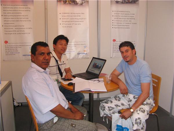 အယ်လ်ဂျီးရီးယား နိုင်ငံမြို့တော် အယ်လ်ဂျီးယားရှိ CEEC ပြည်ပပြပွဲများ